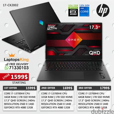 HP OMEN 17-CK2002 i7-13700HX RTX 4080 240HZ 17.3” QHD GAMING LAPTOP