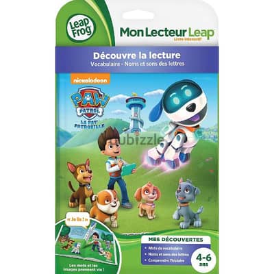 german store leap reader book