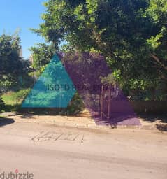 A 1800 m2 land for sale in Jnah/Beirut