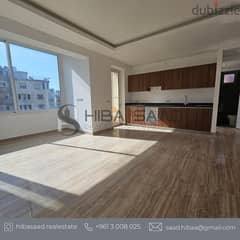 Apartment for sale in Achrafieh شقة للبيع في الأشرفية