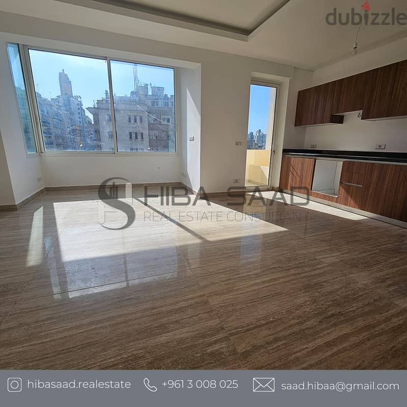 Apartment for sale in Achrafieh شقة للبيع في الأشرفية 1