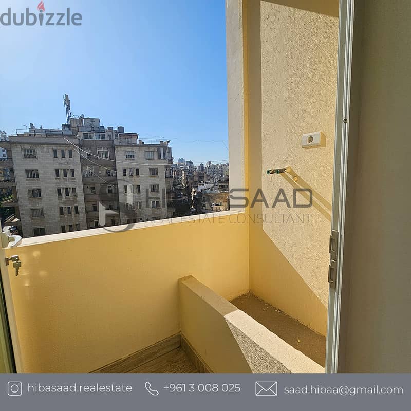 Apartment for sale in Achrafieh شقة للبيع في الأشرفية 5