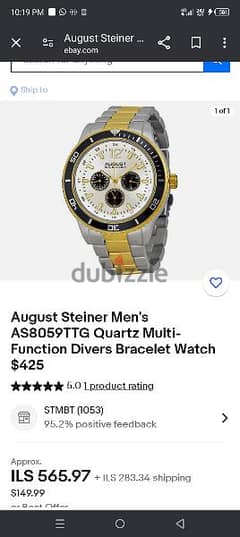 august steiner watch