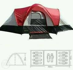 Camping tent خيمة