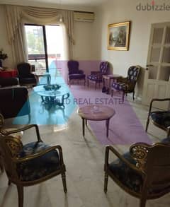 A 150 m2 apartment for sale in Fanar -  شقة للبيع في الفنار
