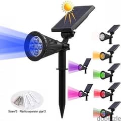 colored wireless solar light projector 0