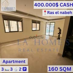 Apartment For Sale In Ras Nabeh  شقة للبيع في راس النبع