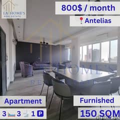 Apartment For Rent Located In Antelias شقة للإيجار تقع في انطلياس