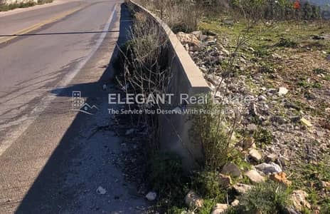 Multi Investments Land | On Highway | Hbaline