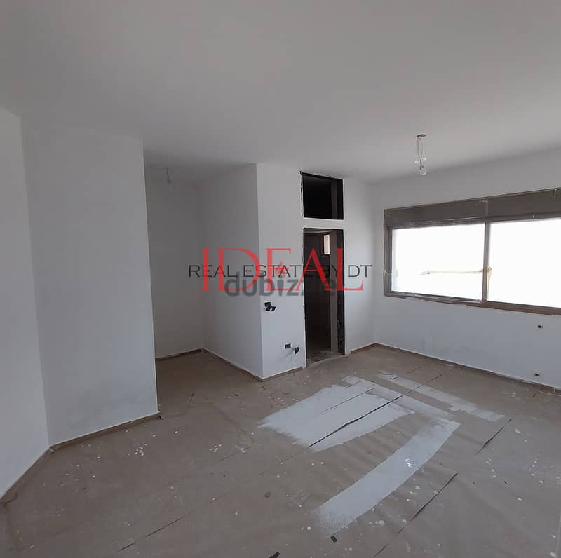 Apartment for sale in Fanar 155 sqm ref#chc2425 3