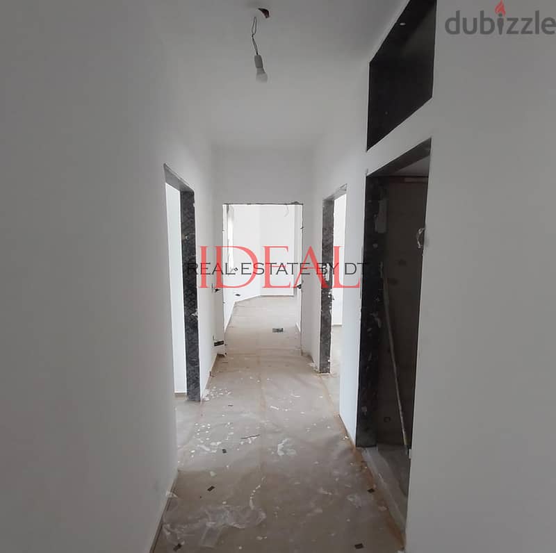 Apartment for sale in Fanar 155 sqm ref#chc2425 4