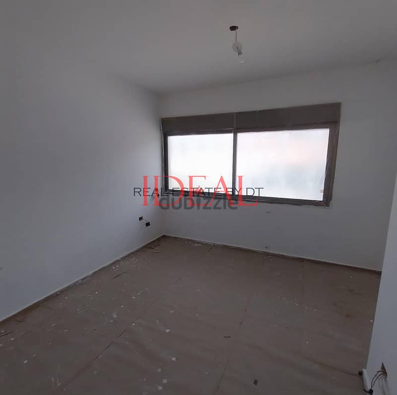 Apartment for sale in Fanar 155 sqm ref#chc2425 5