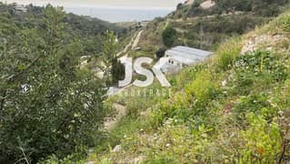 L15121-Land with 800 sqm building suitable for farm for Sale in Hboub 0