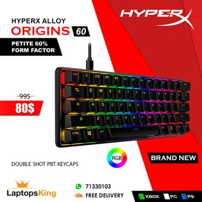 HYPERX