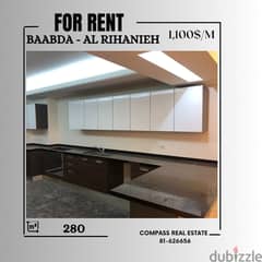 A Beautifully Designed Apartment for Rent in Baabda - Al Rihanieh 0