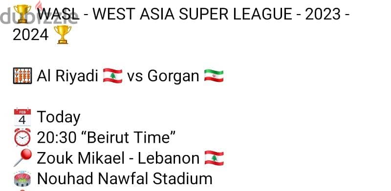 Al riyadi vs Gorgan finals WASL 25/4/2024 2