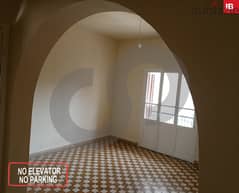 87 sqm apartment FOR SALE in karm al zaytoun/اشرفيه REF#IB104933
