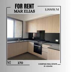 Consider this Amazing Apartment for Rent in Mar Elias. 0