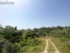 Land For Sale In Jbeil | Prime Location | أرض للبيع | PLS 26015