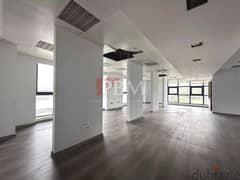 Charming Office For Rent In Dbayeh | Open Space | 340 SQM |