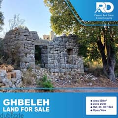 Land for sale in Ghbeleh - غبالة