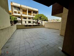 Catchy Apartment For Sale in Sabtiyeh شقة للبيع في السبتية
