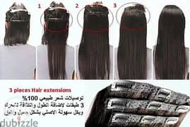 100% Human Hair extensions best price