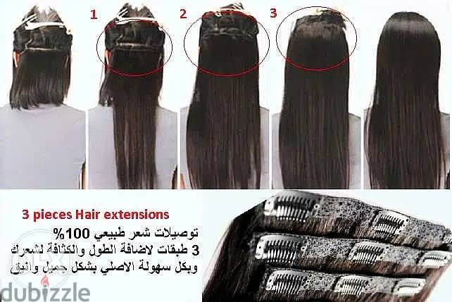 100% Human Hair extensions best price 0