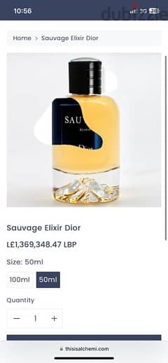 Dior Sauvage Elixir (by Alchemi)