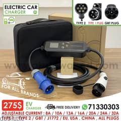 NEW ELECTRIC CAR CHARGER | EV CHARGER | ADJUSTABLE CURRENT 0