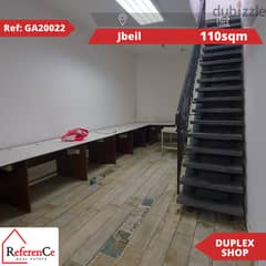 Duplex office for sale in jbeil مكتب دوبلكس في جبيل 0