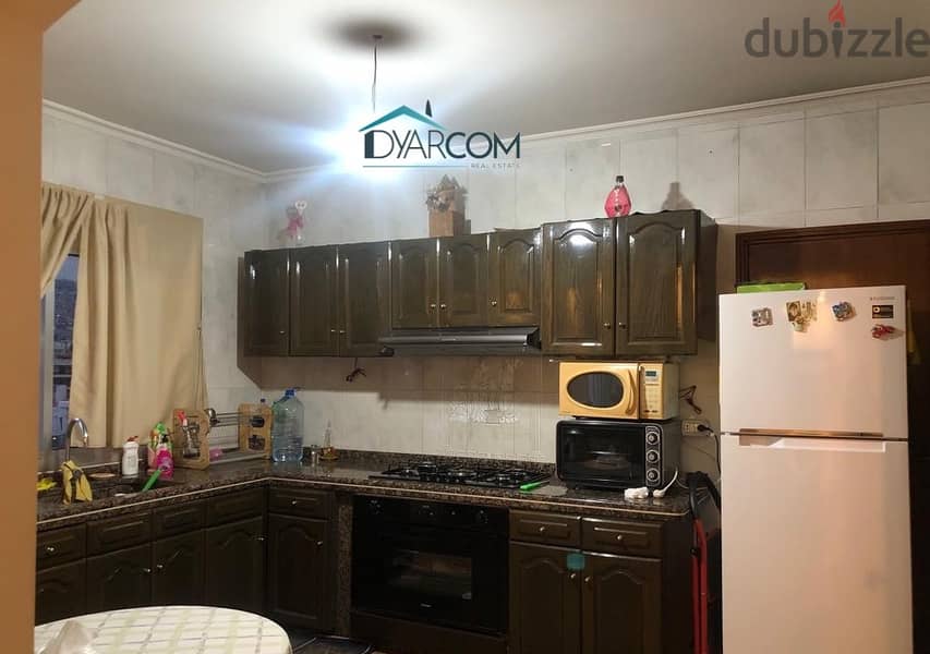 DY1666 - Zouk Mosbeh Apartment for Sale! 7