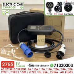 NEW ELECTRIC CAR CHARGER | EV CHARGER | ADJUSTABLE CURRENT 0