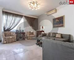200 sqm apartment FOR SALE in Achrafieh/الأشرفية REF#EE104957