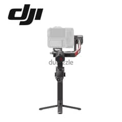 DJI RS 4 Pro Gimbal Stabilizer Combo