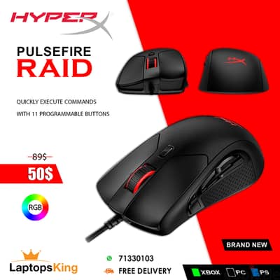 HYPERX PULSEFIRE RAID RGB GAMING MOUSE