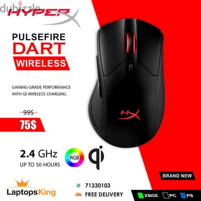 HYPERX PULSEFIRE DART WIRELESS RGB GAMING MOUSE