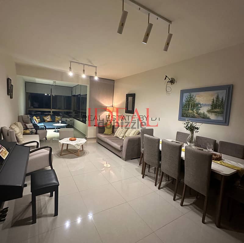 Apartment for sale in Baabda 142 sqm شقة للبيع في بعبدا  ref#ms8240 1