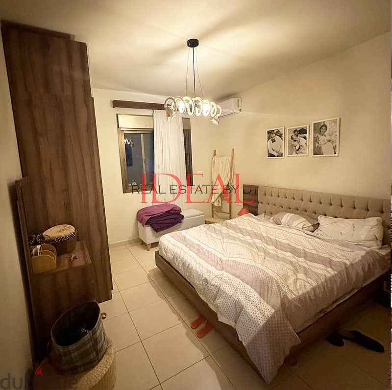 Apartment for sale in Baabda 142 sqm شقة للبيع في بعبدا  ref#ms8240 5
