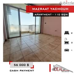 Apartment for sale in Mazraat Yachouh 110 sqm ref#AG20190