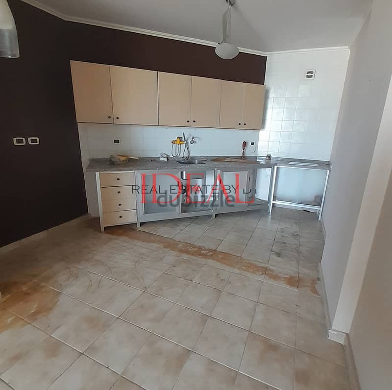Apartment for sale in Mazraat Yachouh 110 sqm ref#AG20190 3