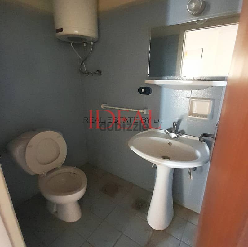 Apartment for sale in Mazraat Yachouh 110 sqm ref#AG20190 4
