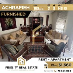 Furnished apartment for rent in Achrafieh NS16 0