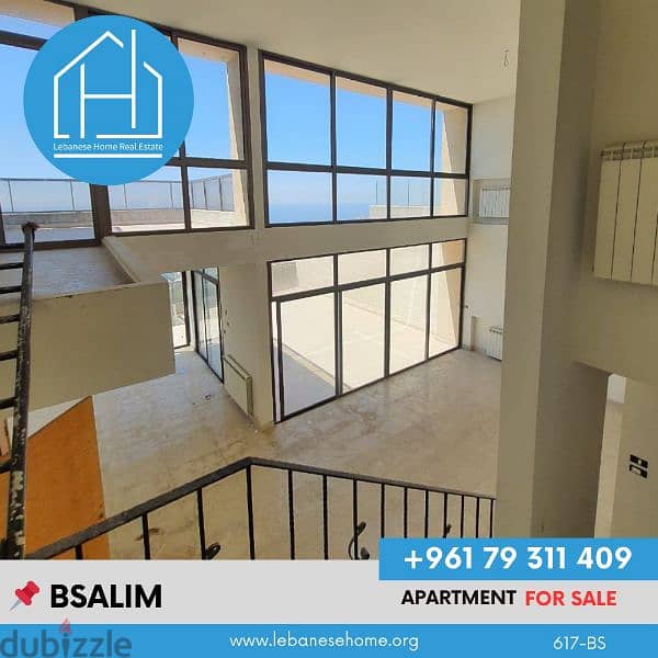 شقة للبيع في بصاليم Apartment for sale at Bsalim 0