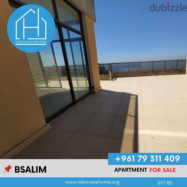 شقة للبيع في بصاليم Apartment for sale at Bsalim 3