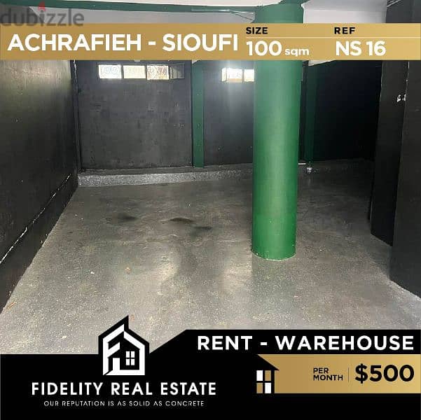 Warehouse for rent in Achrafieh sioufi NS16 0