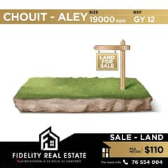 Land for sale in Chouit Aley