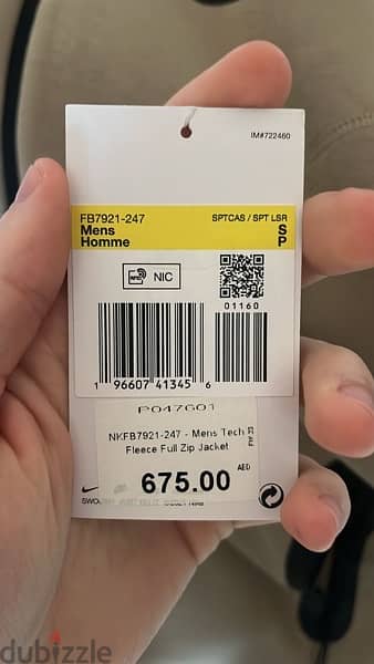 Nike tech fleece (new gen) pants and jacket Size S    (new in tags) 4