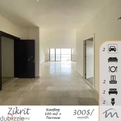 Zikrit | 100m² Rooftop + Terrace | Open Panoramic View | 2 Bedrooms 0