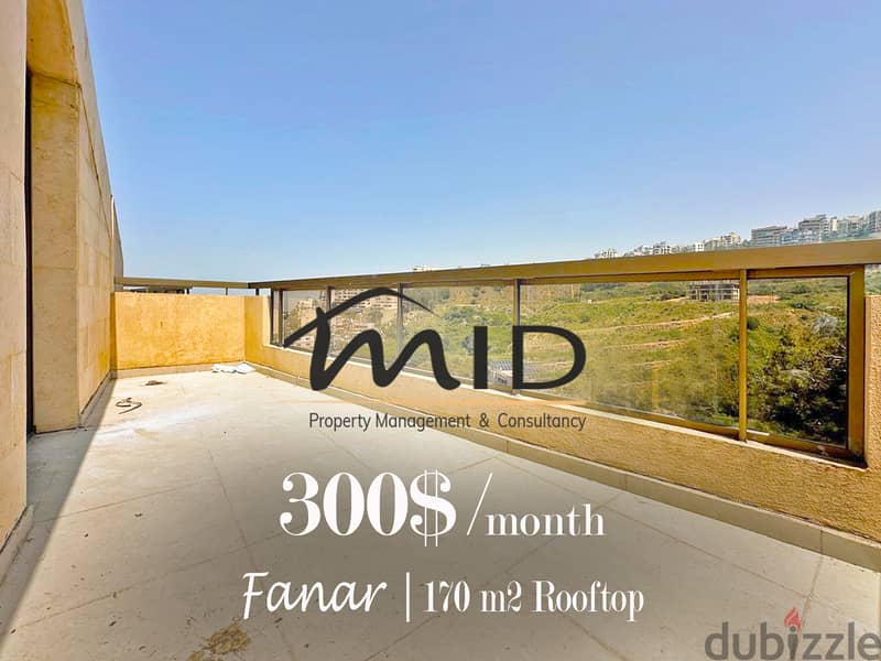 Fanar | 170m² 2 Bedrooms Rooftop + Terrace | Open View | Parking | New 1